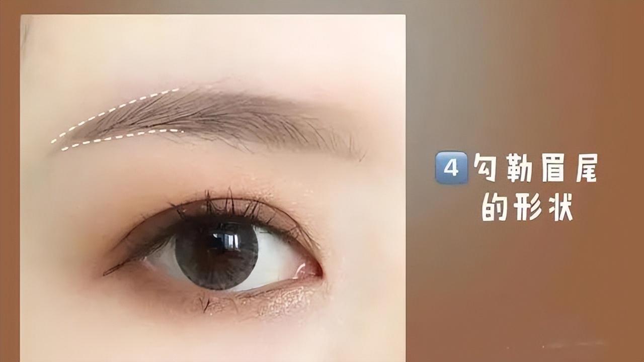5个步骤【新手也能画出好看的眉毛】