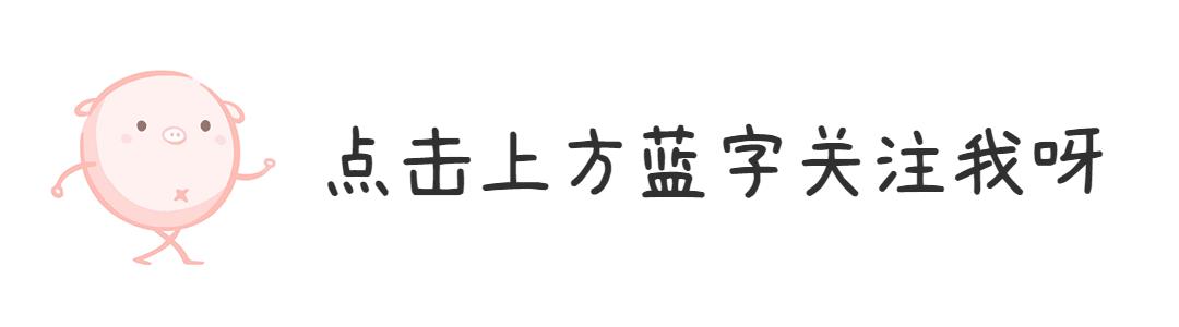 今天才知道，那些我们“习以为常”的家居行为，竟然全是错的！