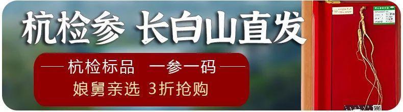 厨房装了推拉门，她说每天上演《聊斋》剧情