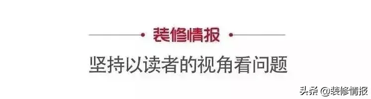 完蛋！入户门正对卫生间？我家一入住就后悔了