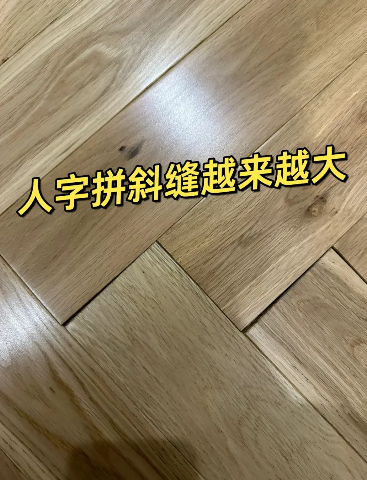 要是怕麻烦，这10个装修设计再流行都不建议做，后期事儿太多！