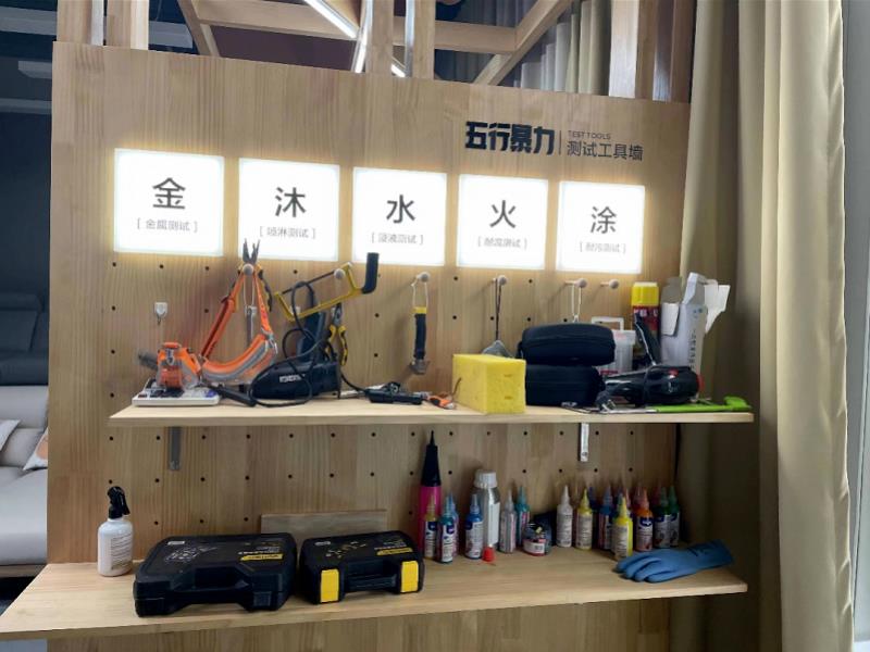 家居直播火热，但真的能解决增长痛点吗？林氏家居、TATA木门为例