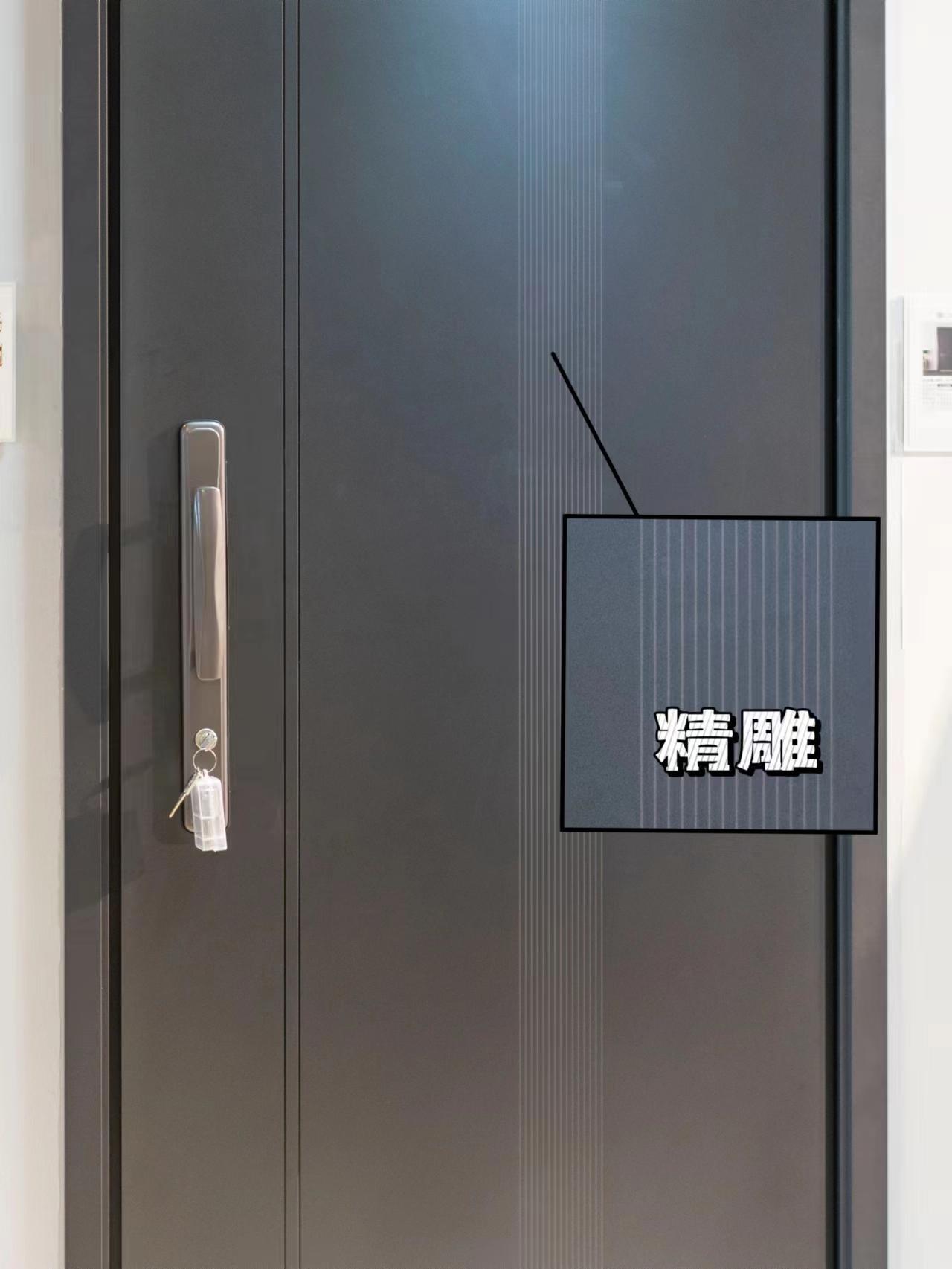 选对表面工艺，防盗门用得久
