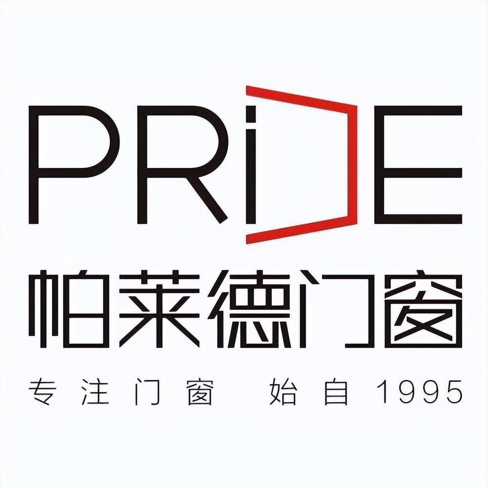 门窗十大品牌排行榜（综合榜）
