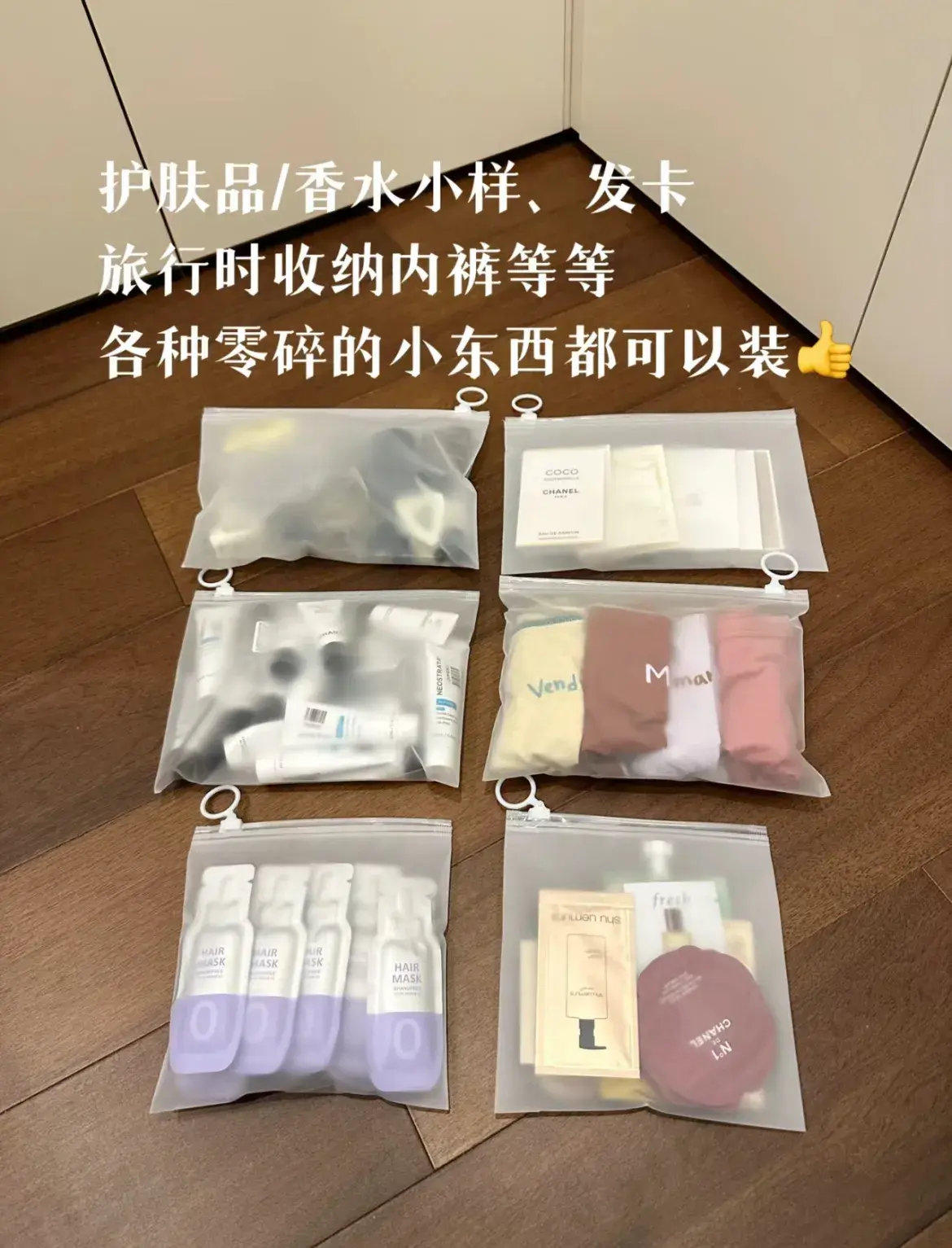 这10样早期网红家居品，实用性是真高，我一用就是五年起步