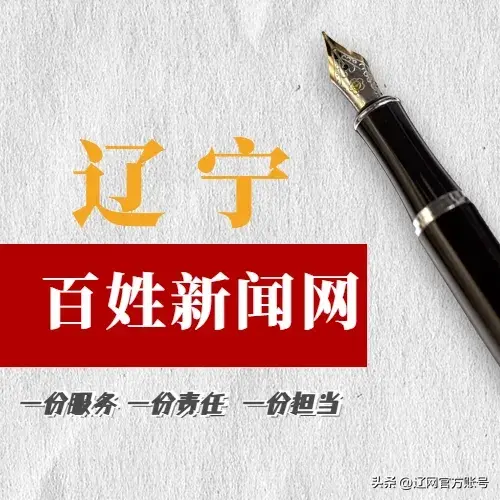 “三九”门帘挡严寒，冬日暖楼更暖心