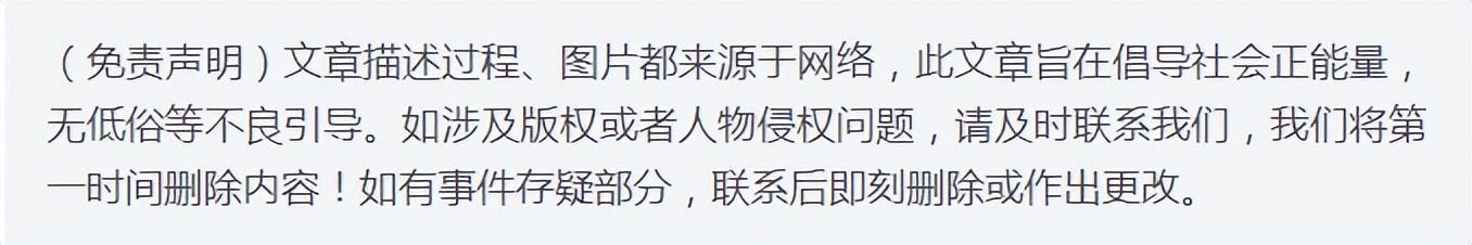 三亚一酒店浴室玻璃门炸裂 致顾客多处受伤？当地文旅部门：已介入