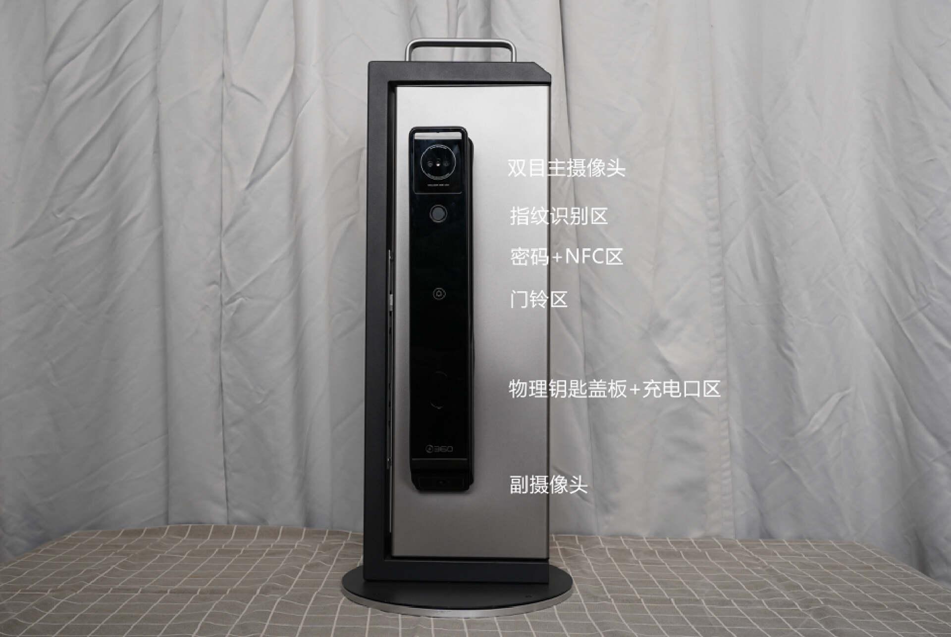 猫眼类智能锁怎么选？360、华为、小米三款热门型号横评给你参考