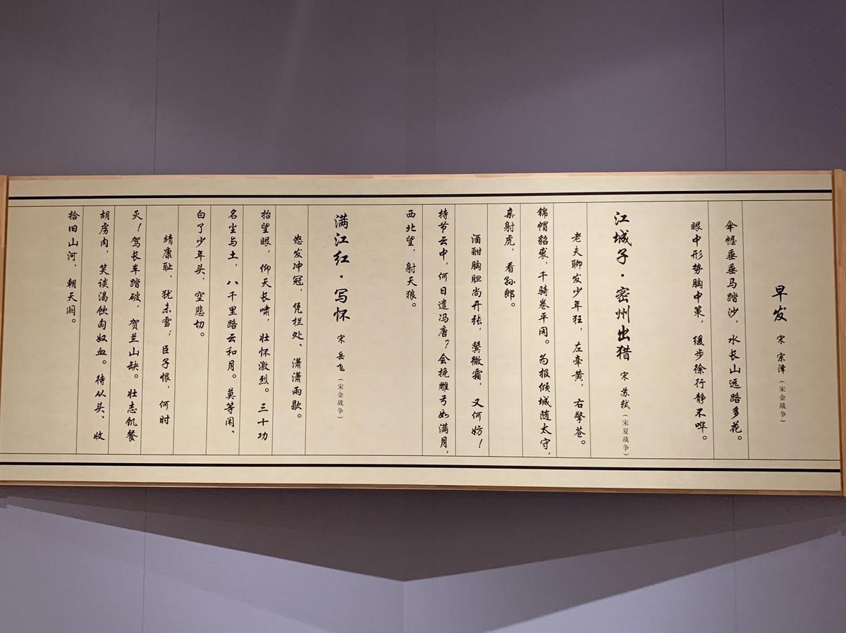 从零开始学填词，掌握3大步骤，你也可以