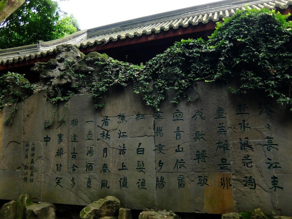 从零开始学填词，掌握3大步骤，你也可以