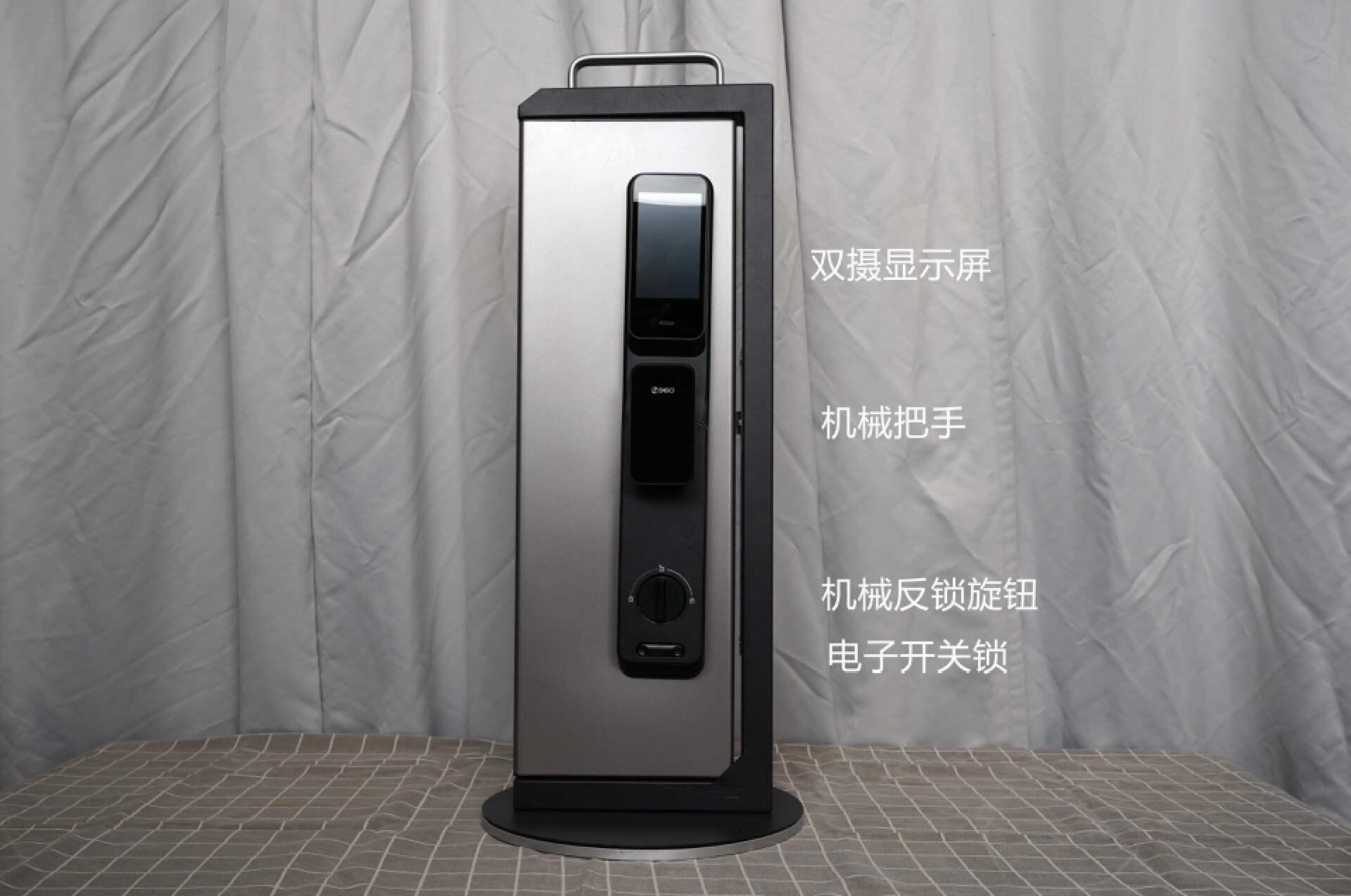 猫眼类智能锁怎么选？360、华为、小米三款热门型号横评给你参考