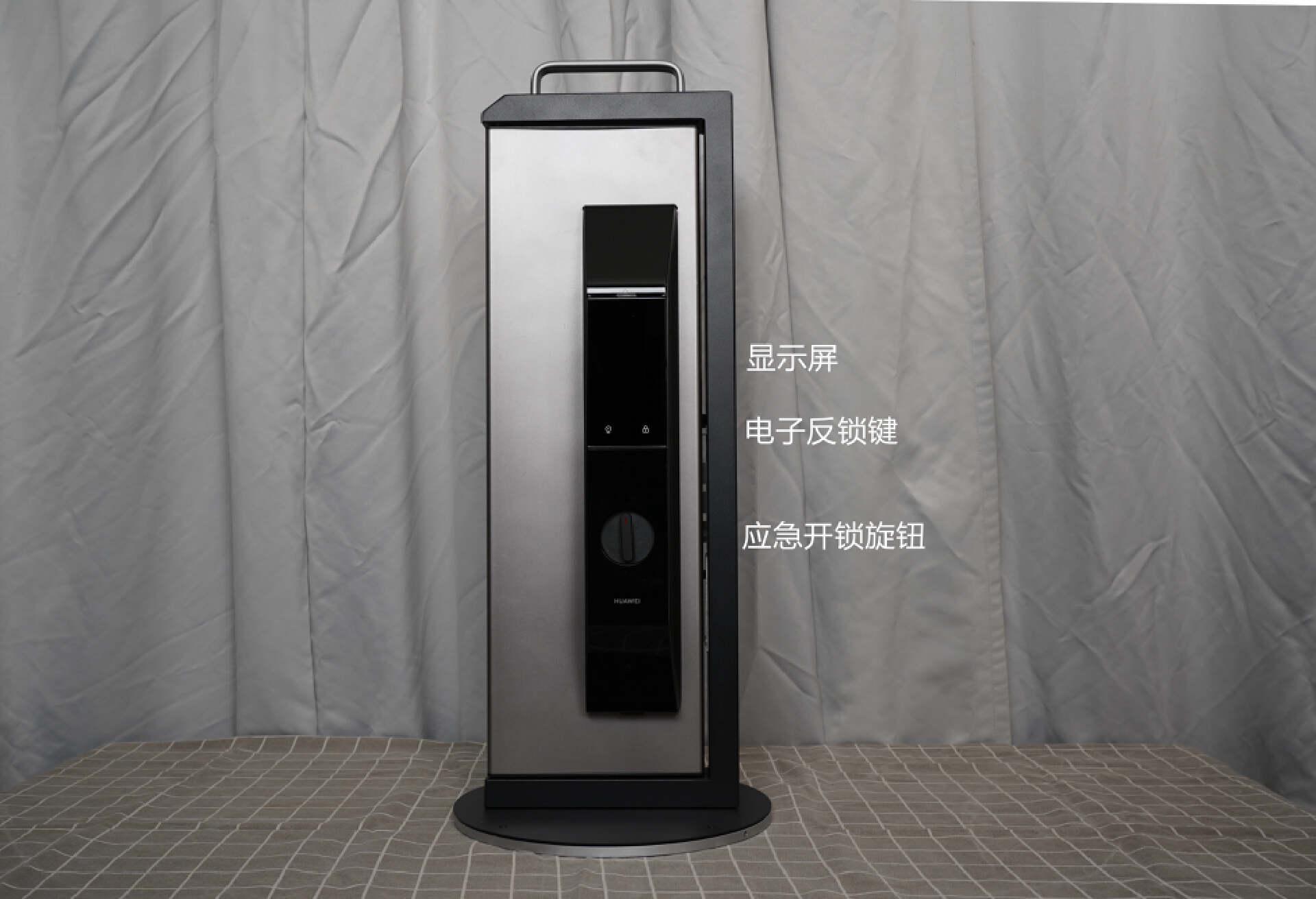 猫眼类智能锁怎么选？360、华为、小米三款热门型号横评给你参考