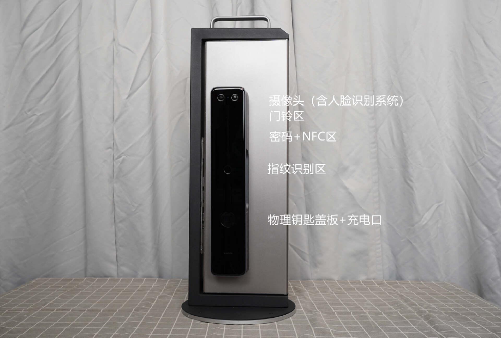 猫眼类智能锁怎么选？360、华为、小米三款热门型号横评给你参考