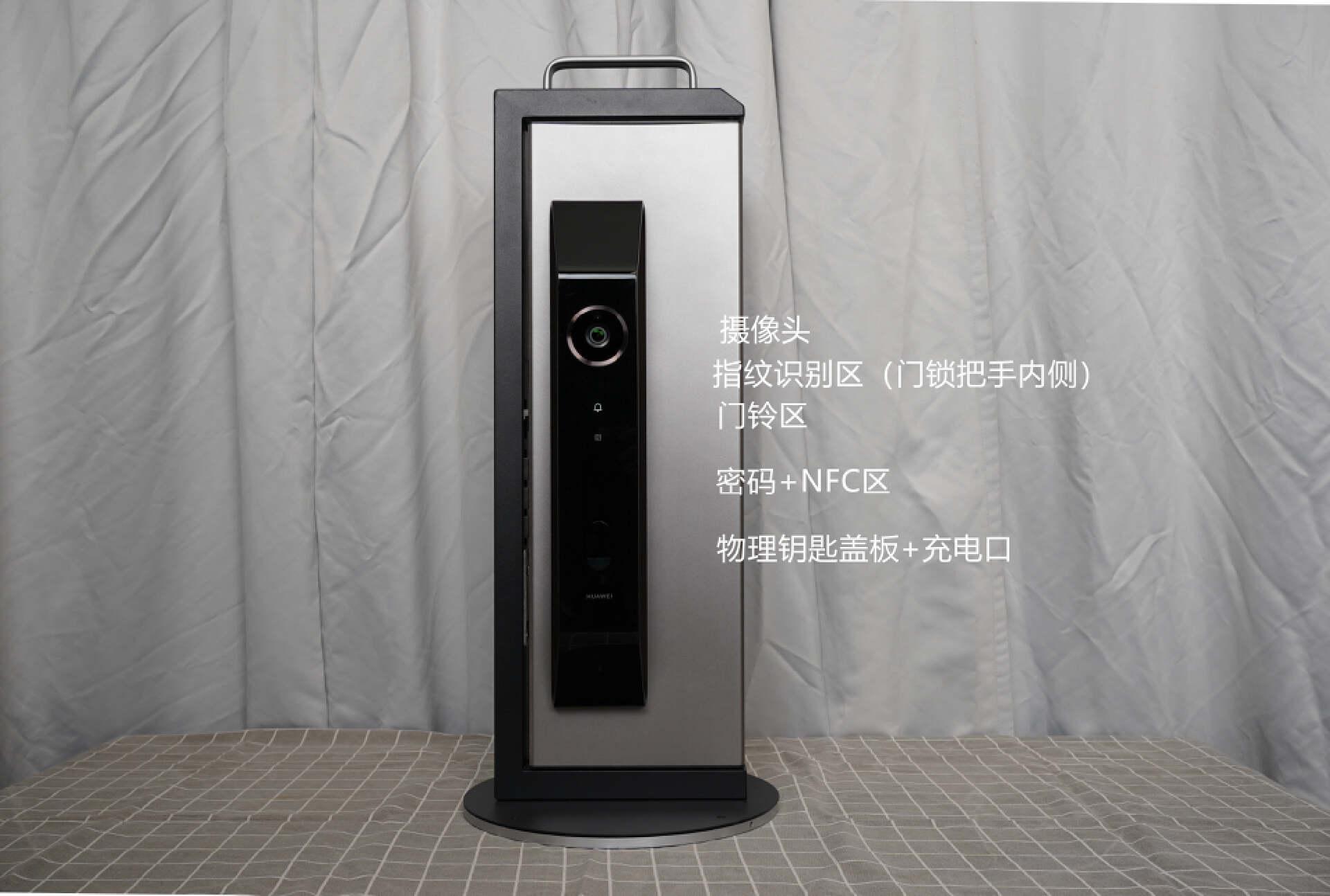 猫眼类智能锁怎么选？360、华为、小米三款热门型号横评给你参考