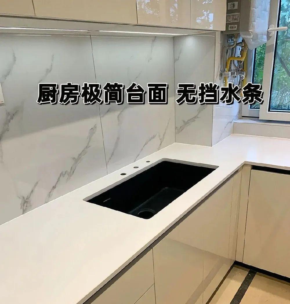 那些偷偷瞒着你，减少家务事的厨房设计！入住后省下一堆麻烦事