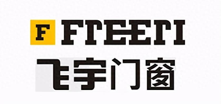 中国十大门窗品牌排行榜（2023-2024）