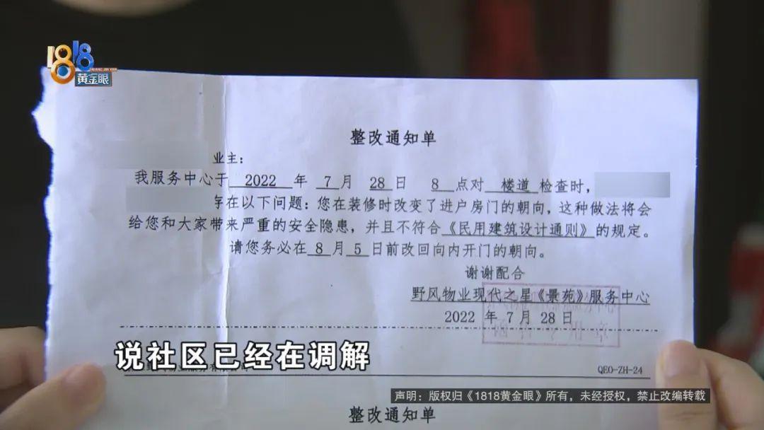 往里变成往外，会不会“打架”？