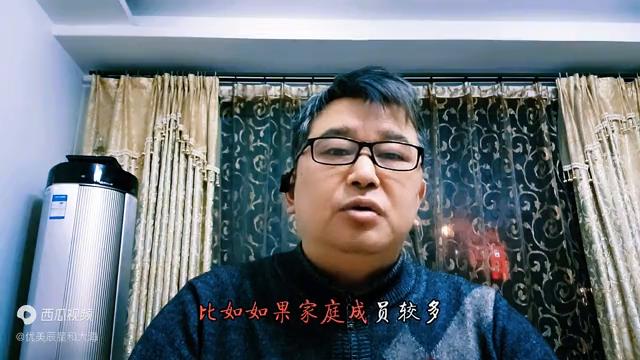 农村别墅自建房大门尺寸多少？这个视频教你正确的方法