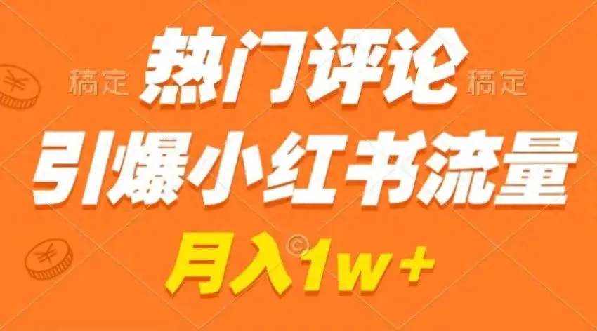 大家好，今天我要和大家分享一个绝佳的方法，让你的小...