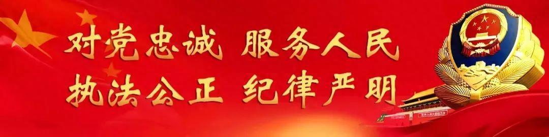 走进一扇门快速通关 便捷交管服务“不打烊”