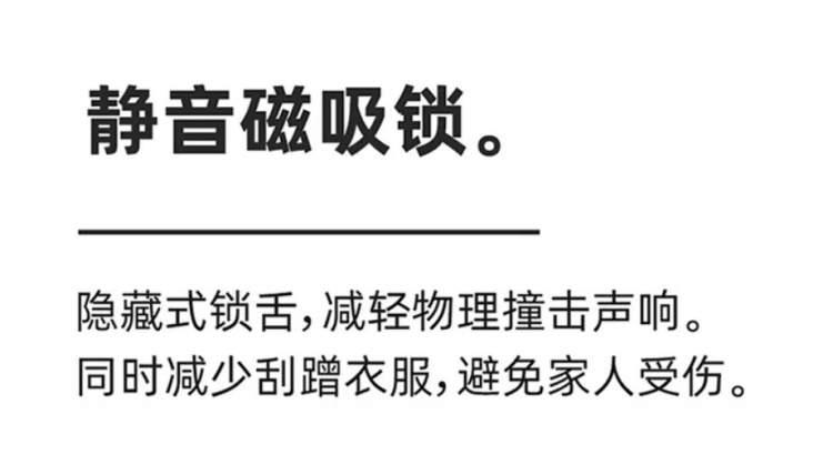 我要投诉 | TATA“静音门”只是降噪？安装后门外嗑瓜子都听得清清楚楚