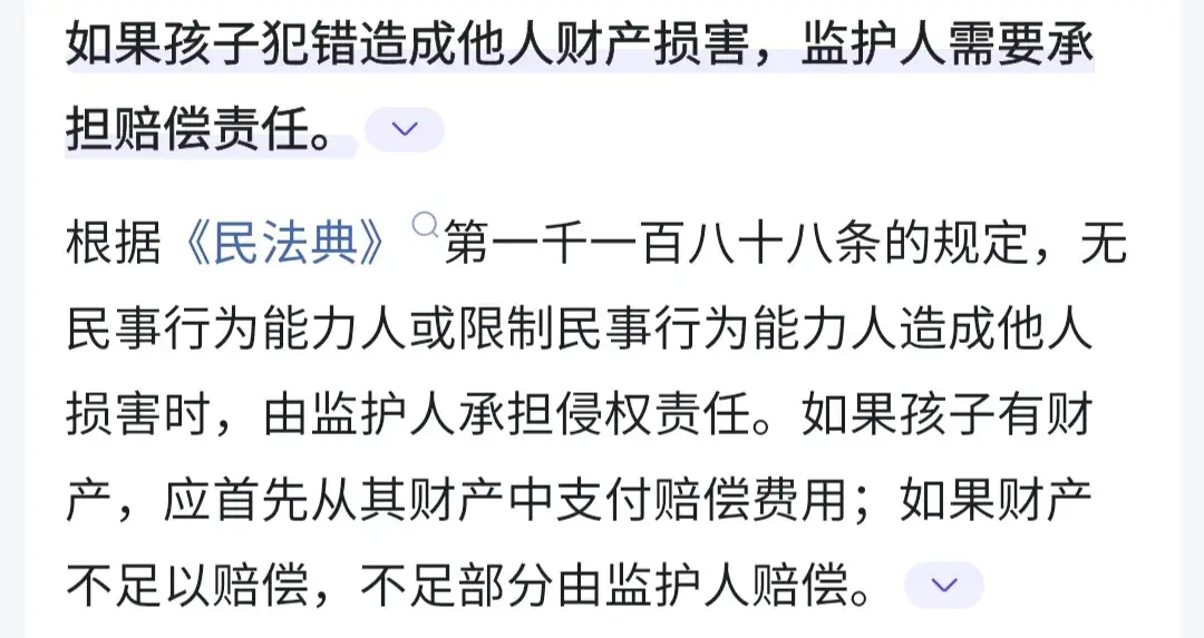 银行玻璃门被撞，民警到场后懵了，肇事者已跑，网友：“奶驾”