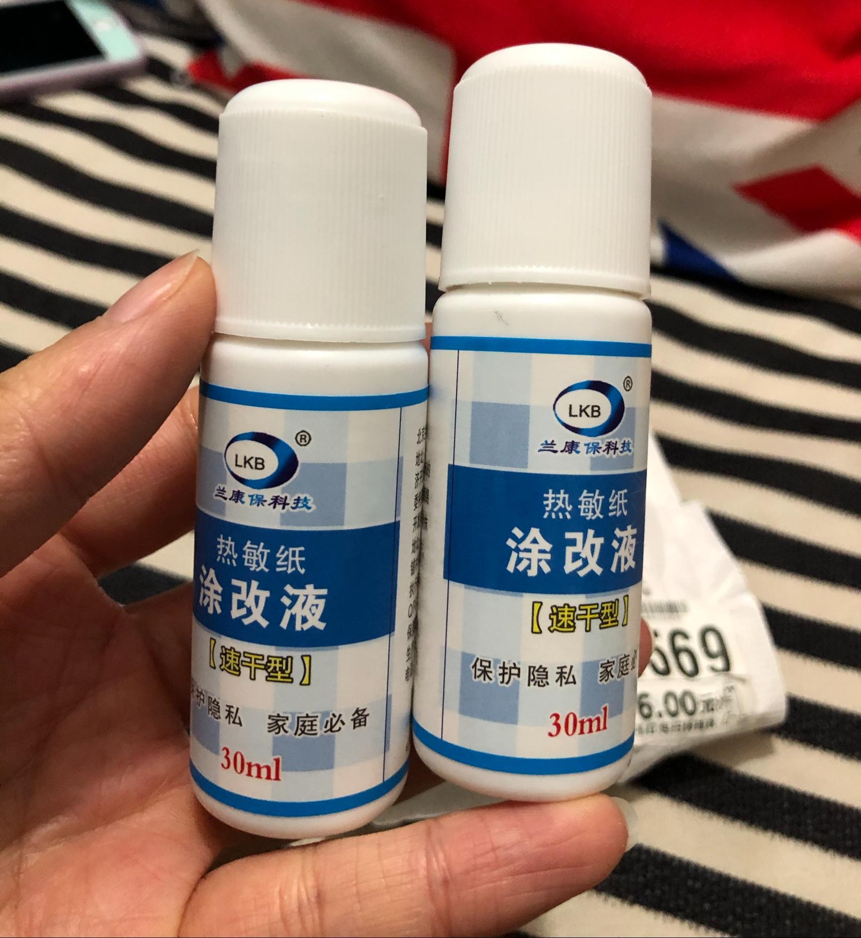 10个解决痛点的家居小物，拥有后就是人生赢家，这幸福感扑面而来