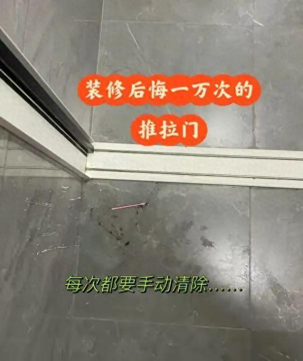 有钱人都不再装推拉门，现在厨房流行装吊轨门，太实用了！