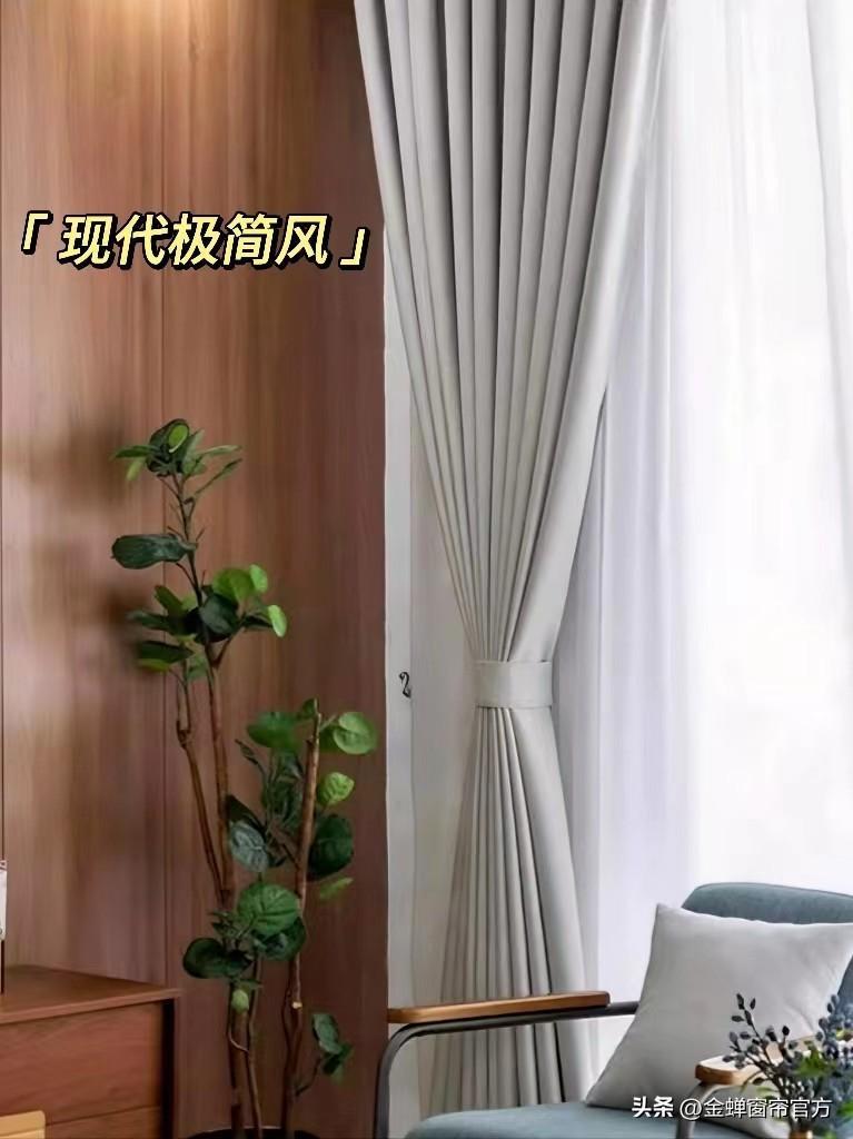 窗帘怎么搭配才高级？2024年热门窗帘颜色搭配！