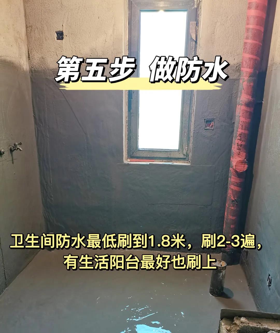 您好！装修是一项复杂的任务，需要经历多个步骤才能完成