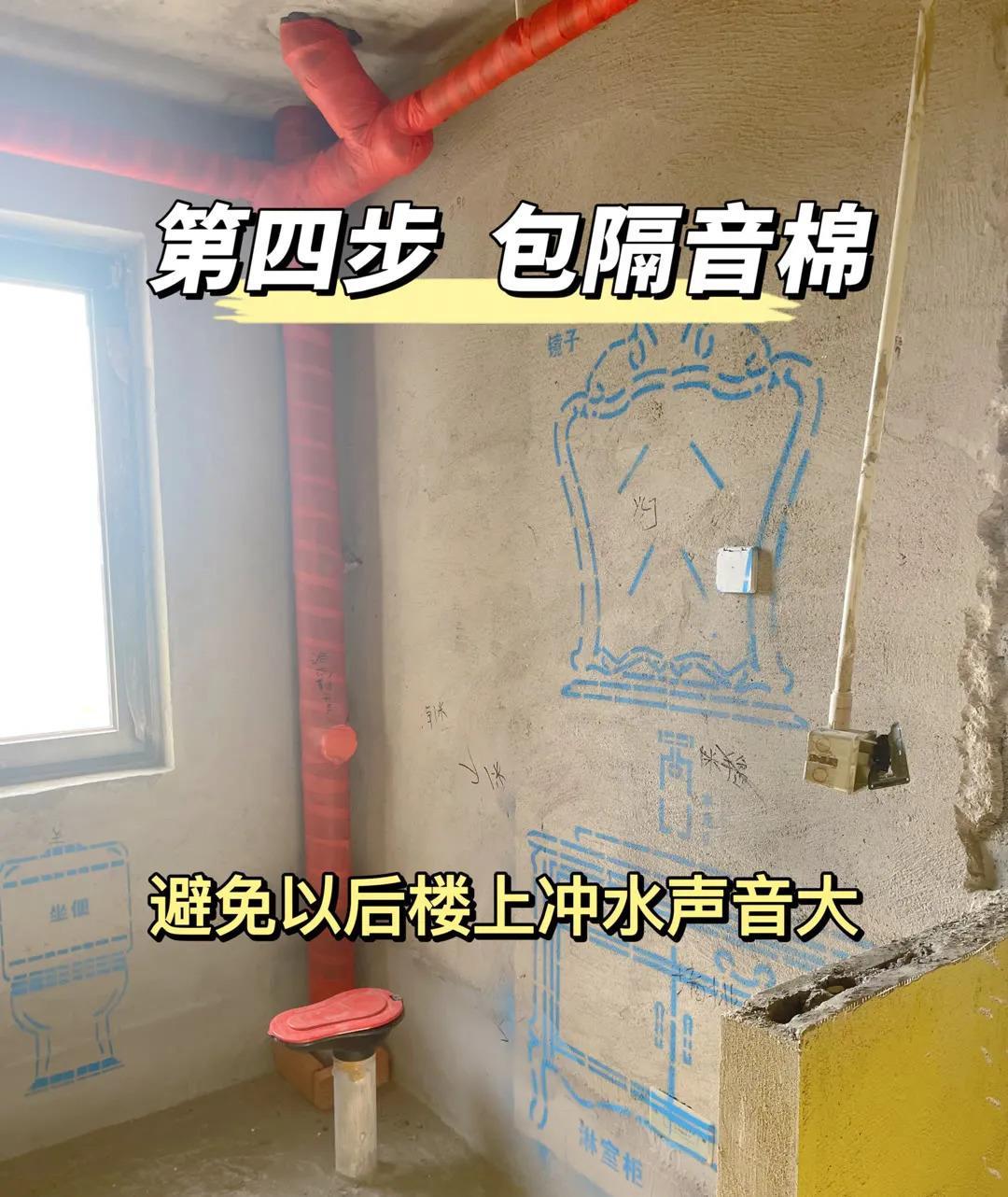 您好！装修是一项复杂的任务，需要经历多个步骤才能完成