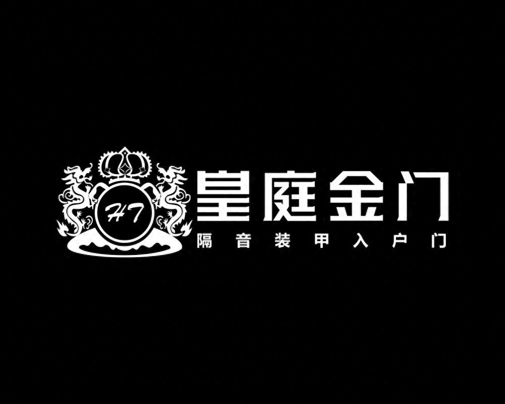 装甲门厂家揭秘