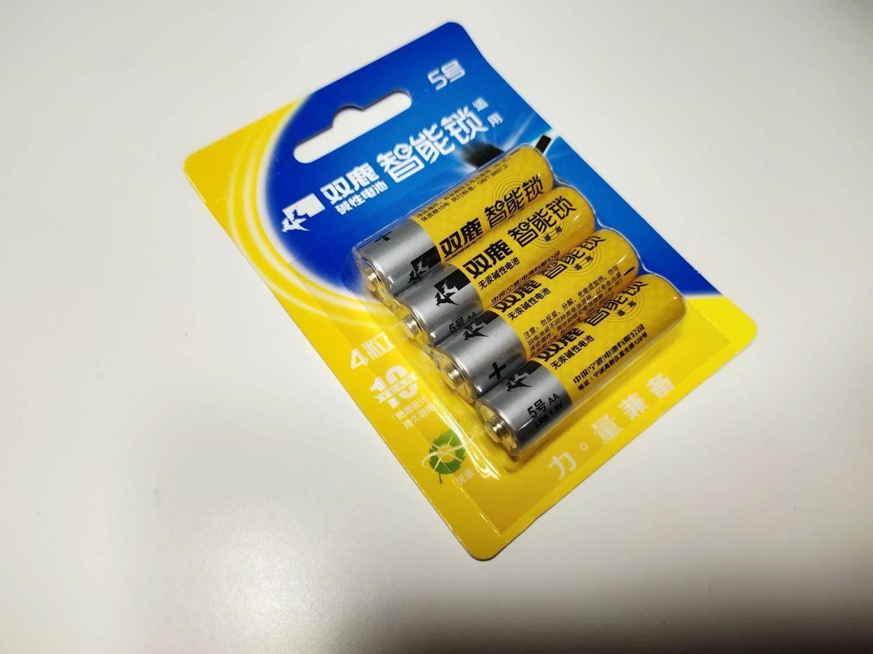 智能锁经常没电？甚至还漏液？你可能需要双鹿智能锁专用电池