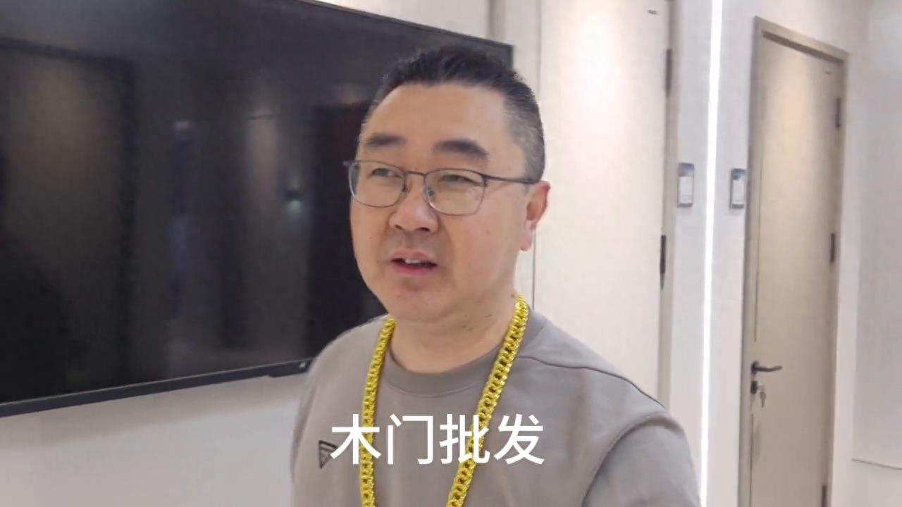 木门批发零售，价低品质好。