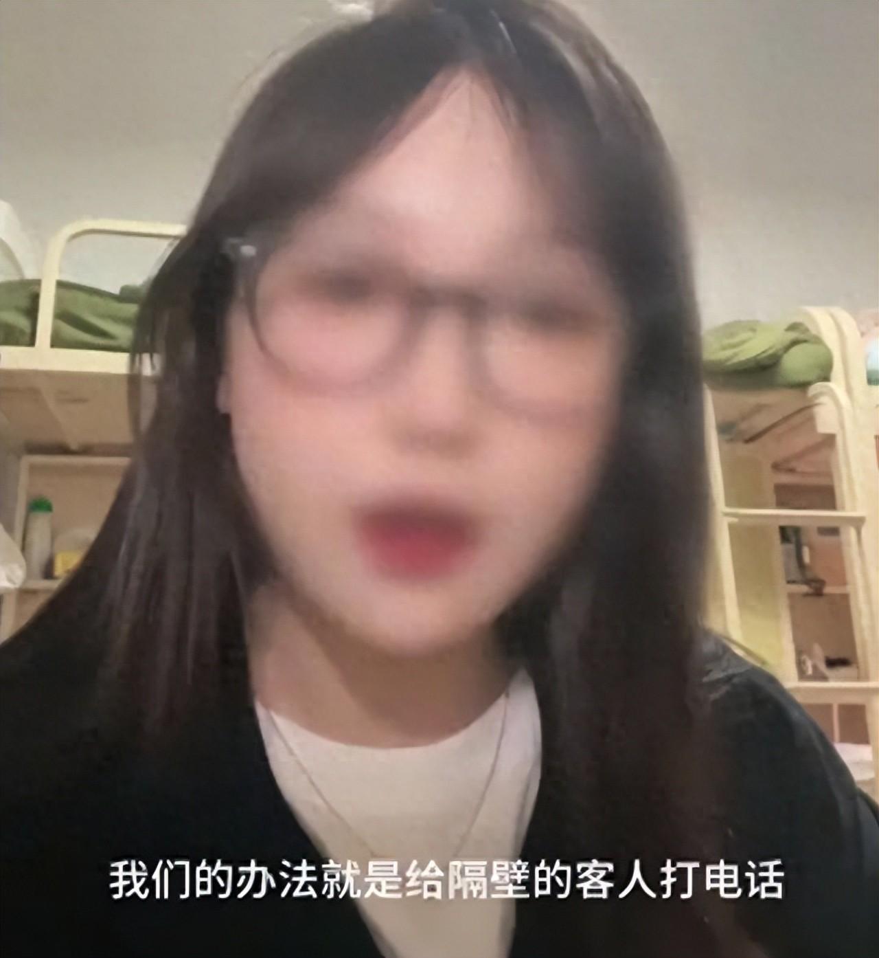 社会热点探秘酒店隔音门背后：一个深夜的声音，引发了无尽猜想！