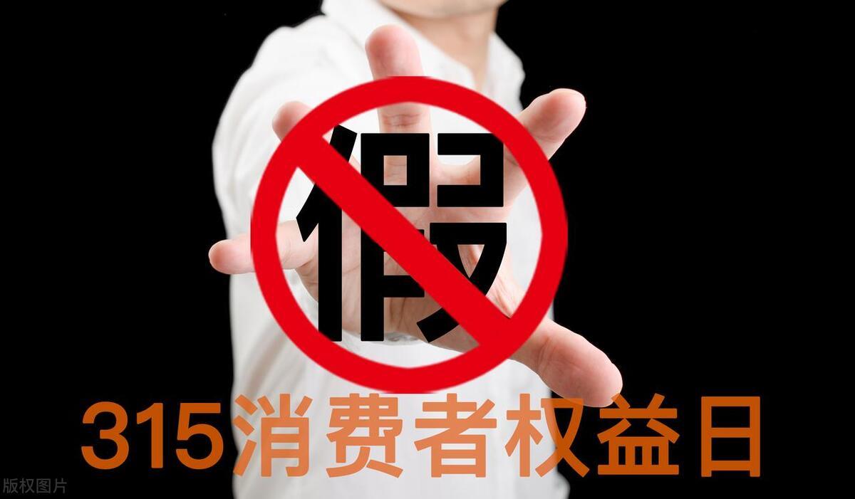 消费者胜诉！复合门冒充实木，法院如何裁决？