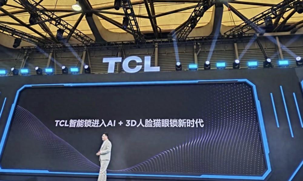 TCL 3D人脸大屏猫眼智能锁亮相AWE：3D+AI技术