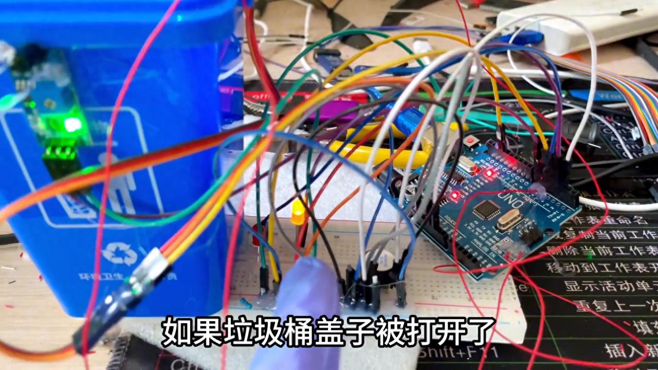 Arduino创意设计之-红外自动感应智能垃圾桶，带垃...