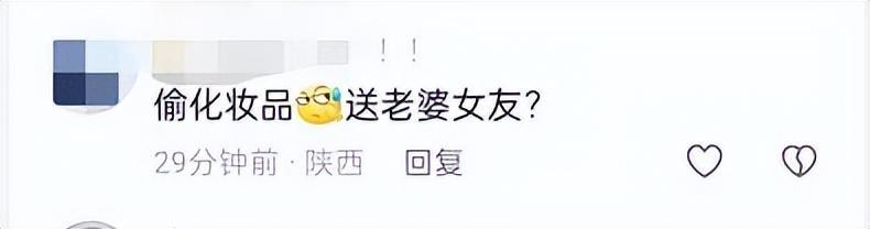 笑麻了！男子耗时半年打开防盗门，被盗物品曝光，民警都憋不住了