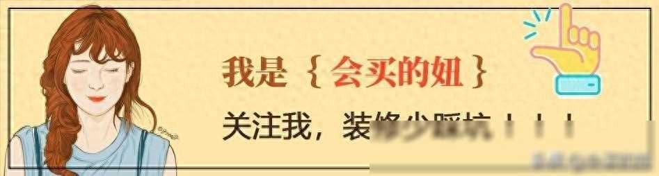 回顾卫生间玻璃门怎么选？搞懂这7个问题把卫生间装得实用又好看