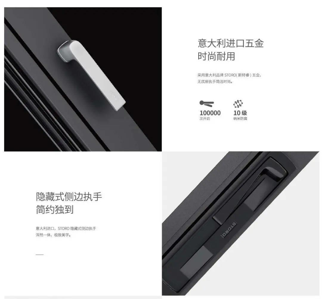 那些睡觉不失眠的人，卧室都在用什么样的门窗？