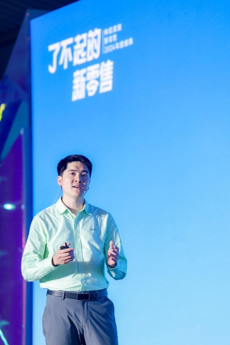 练好经营基本功，夯实增长能力 林氏家居亮出2024新零售发展思路