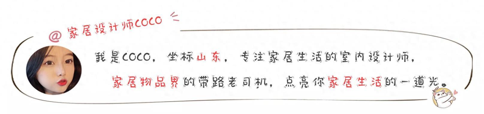 你以为很贵，但实际却很便宜的智能家居，人生格局一下子打开了