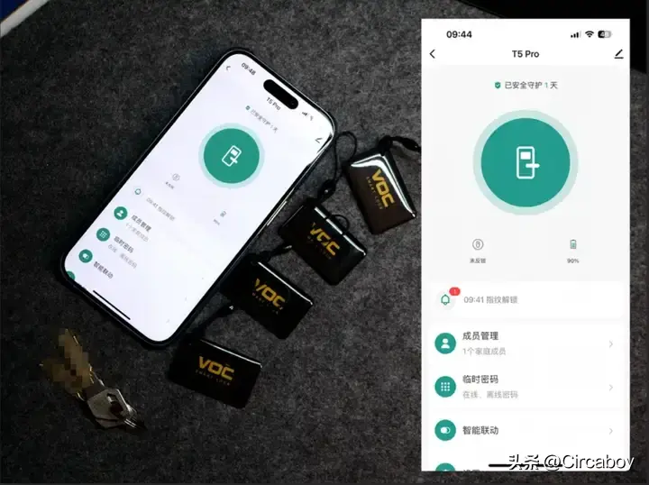 一千块免去带钥匙的烦恼-VOC T5Pro人脸识别智能锁真好用