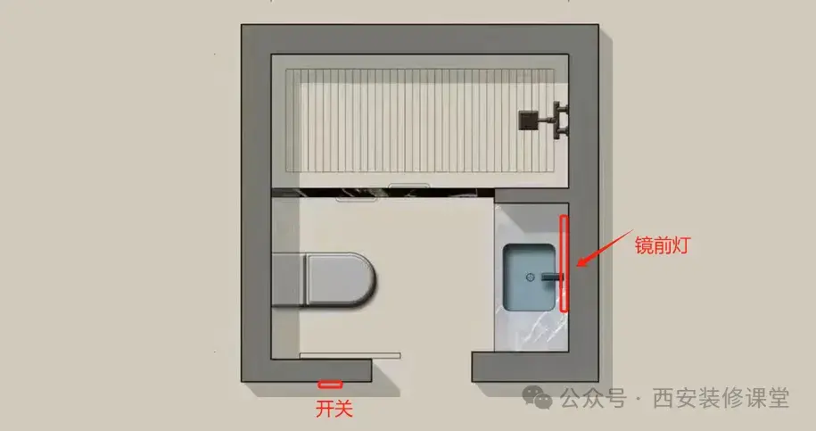 卫生间19条不应犯的错误，让你少走弯路