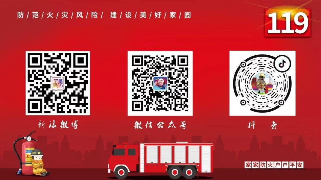 这扇“门”的学问真不少！