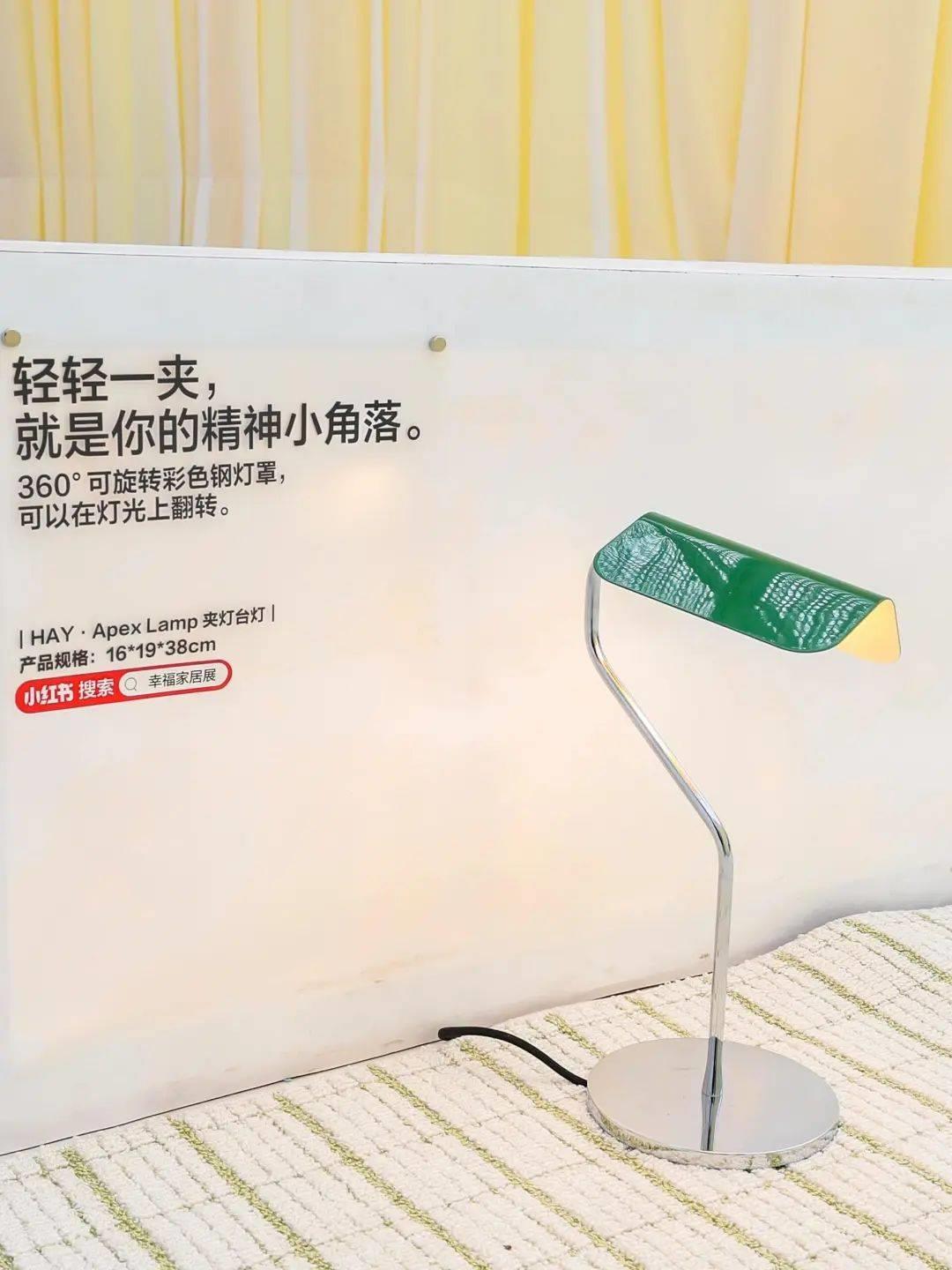 家居文案，宜家输给小红书？