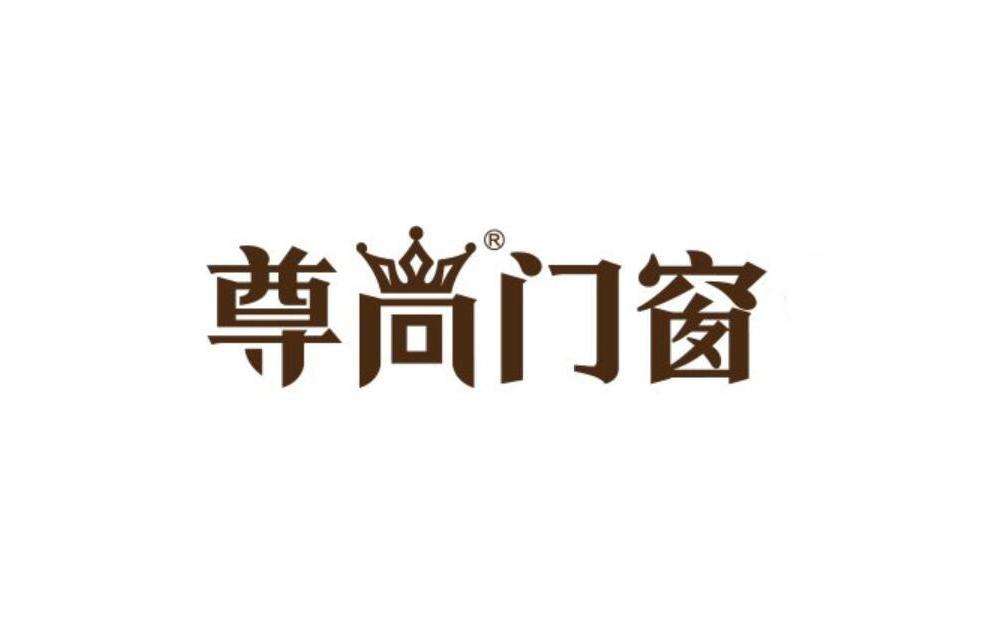 门窗十大品牌排行榜（最新排名）