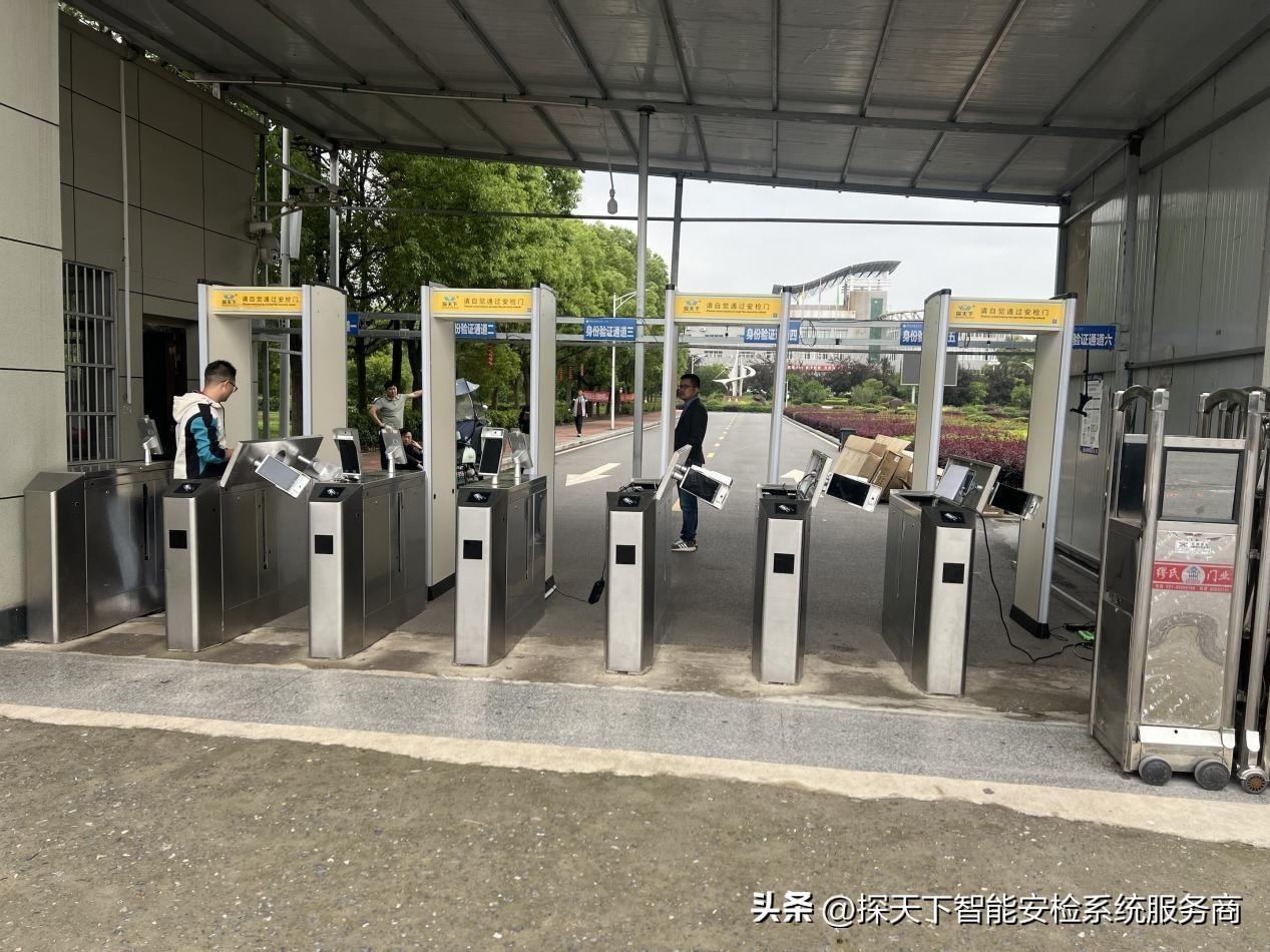 智能安检门：高考安全管理的创新进步