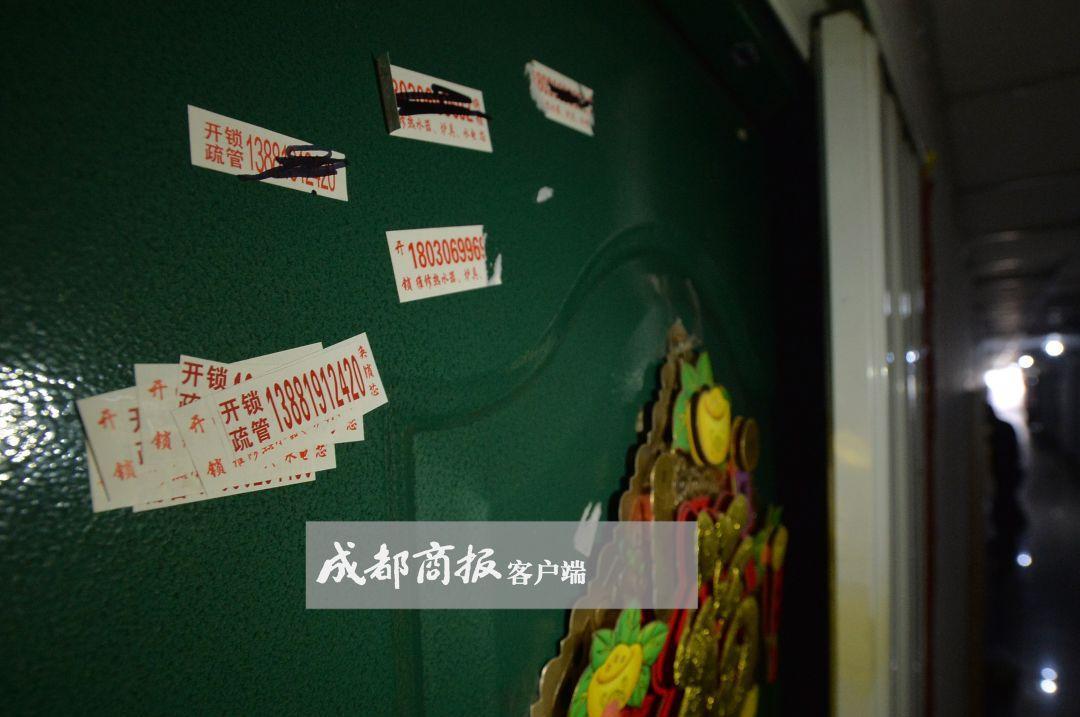 真缺德！双楠一小区十几家业主门锁被灌502胶水，到底谁干的？